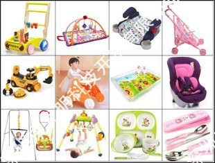 從創意到現實 嬰幼兒用品與教學演示用品的創新產品策劃指南